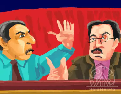 How will the media cover autocracy if Trump wins in 2024?