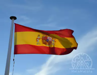 Buying real estate in Spain can provide a visa for Brazilians. Understand - Estadão E-Investidor - Main financial market news.