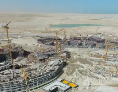 UAE casinos: Dubai's real estate market under threat from competitors over legal gambling in RAK, says expert.