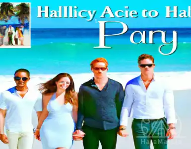 Vacation without drama: The Sussex family enjoys a week-long vacation in Costa Rica.