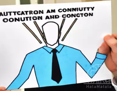 Water and electricity payment assistance for state social security card recipients has been extended for another 7 months through April '66.