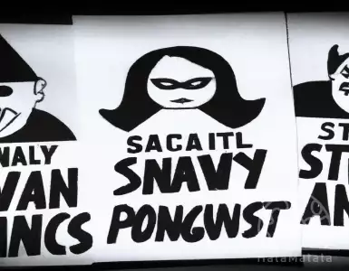 Another PhuaThai scandal PhuaThai MPs refused to support Boonchong Wongtrat