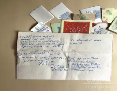 Love letters and a dispute over the inheritance of Saint-Exupéry's The Little Prince.