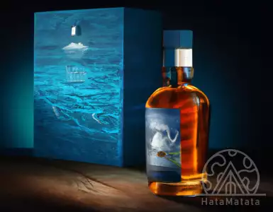 In partnership with the Appleton Estate, Wild Turkey Bourbon launches Master's Keep Voyage, a new release in its annual series of limited-edition whiskeys.