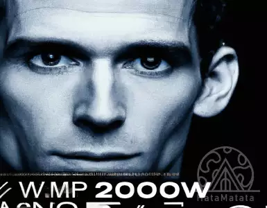 David Blitzer: how much is his fortune worth?