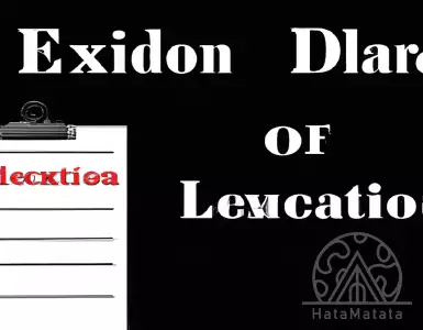 City Edison December2023 Tax Sale: Demetrik Jackson, chief clerk of the city of Edison, state of Georgia, Colhoun County.