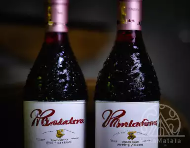 The exclusive auction lot Mouton Rothschild 2021 sold for 237,500 euros.