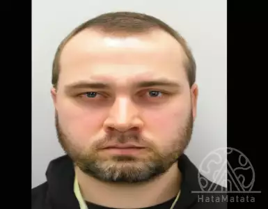 A British man from Derbyshire with bomb-making ingredients tried to flee to Bulgaria