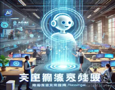 Schengen Visa: A Guide and Requirements