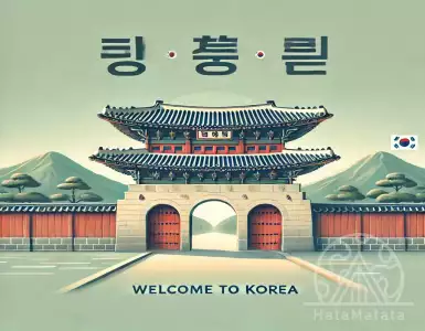 Property Ownership in South Korea: Rights and Responsibilities of Foreign Buyers
