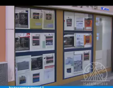 Italy's real estate market faces a sharp downturn - video from Tgcom24