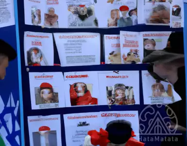 'Stolen' posters drawing attention to Israeli hostages torn down