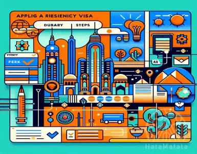 How to choose the right residency visa in the UAE?