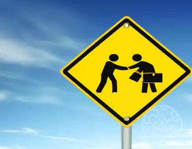 Bulgaria plans to purchase the sports city RS City from Sofia's real estate.