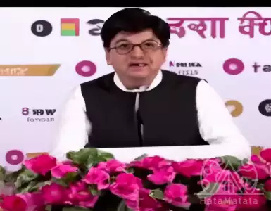 The talk discussed projects in different Indian states with Minister Piyush Goyal: CEO of Emaar Properties Group.