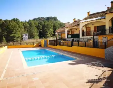 Купить house в Spain 125000€