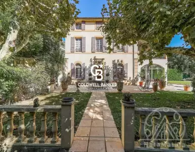 Купить house в Portugal 2590000€