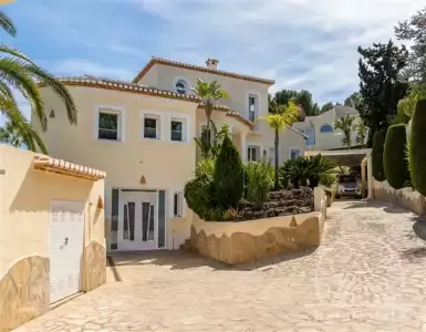 Купить дом в Испании 899000€