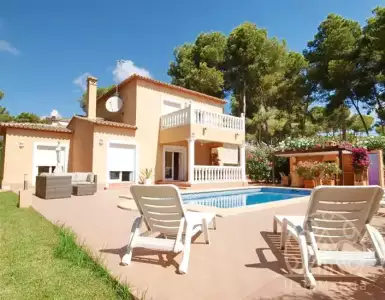 Купить дом в Испании 785000€