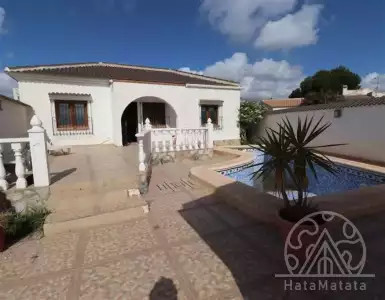 Купить дом в Испании 219950€