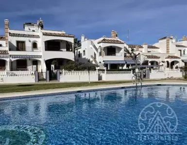 Купить квартиру в Испании 164000€