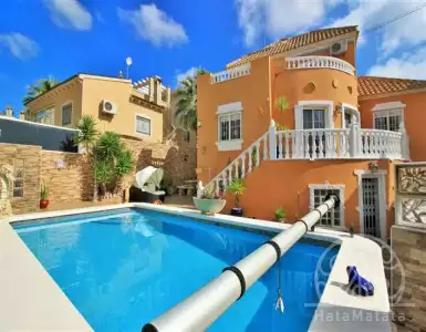 Купить дом в Испании 295000€