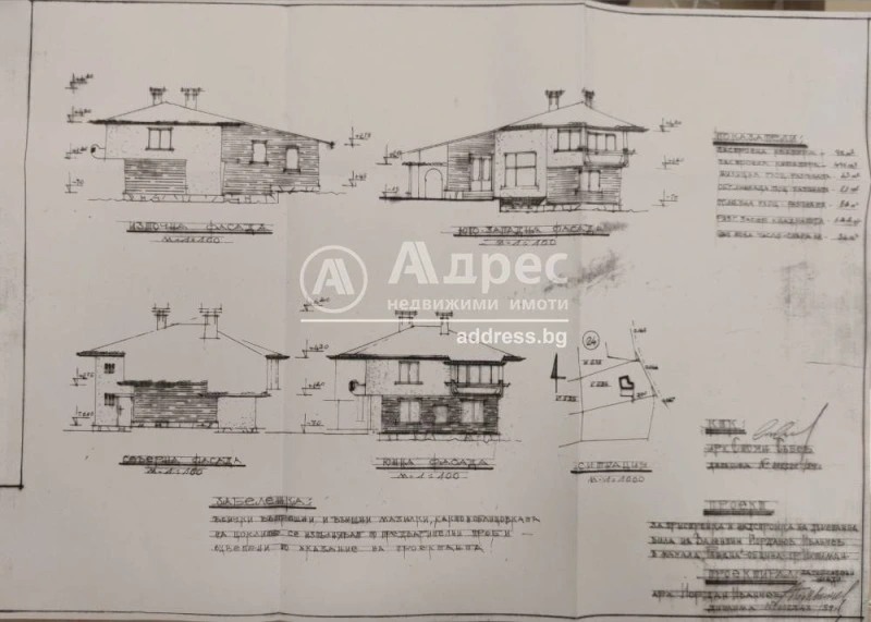 House 192m² in Bulgaria, Sofia. Priced at 74380£ rent photo-5