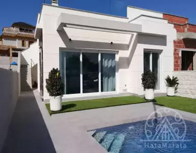 Купить villa в Spain 265000€