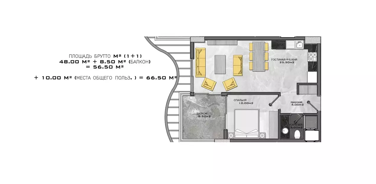 Flat 65m² in Turkey, Kargicak. Priced at 209000€ rent photo-18