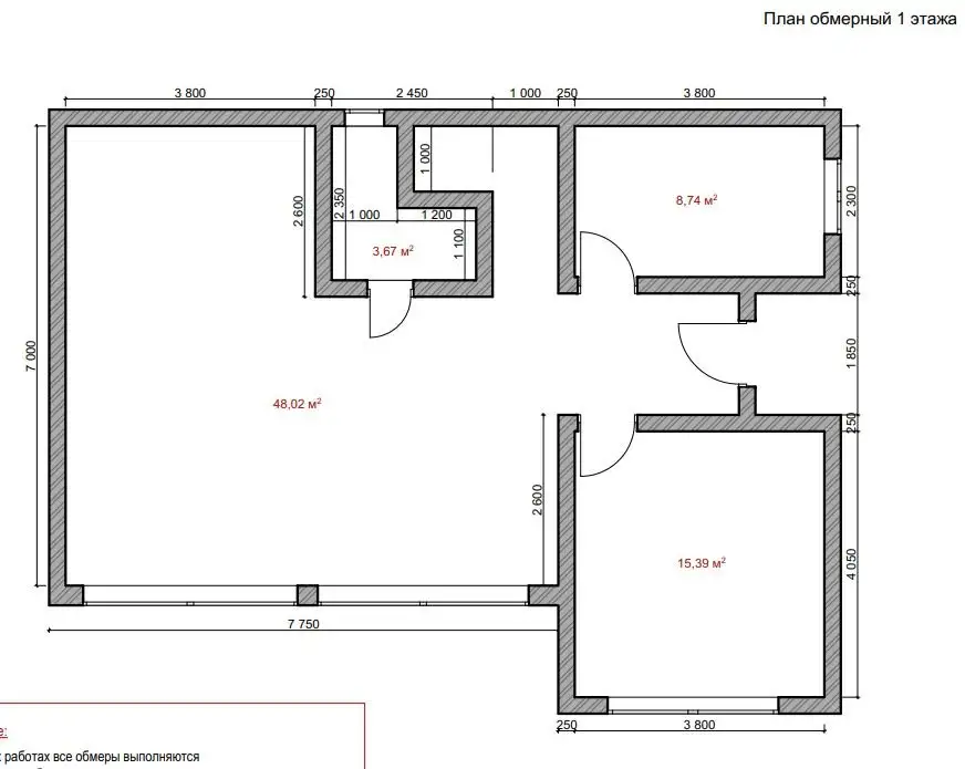 Villa 183m² in Montenegro, Bar. Priced at 330000€ rent photo-13