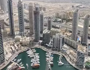 Buy in UAE for 547374€