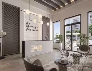 Buy in UAE for 481867€