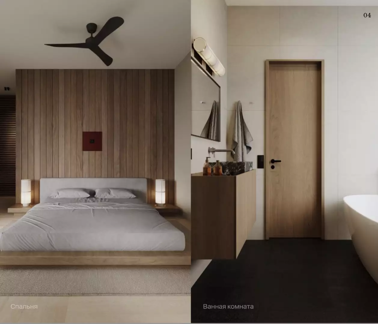 Villa 96m² in Indonesia, East-Bali. Priced at 300000€ rent photo-7