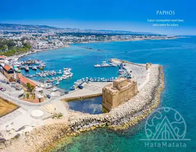 Buy in Cyprus for 401000€