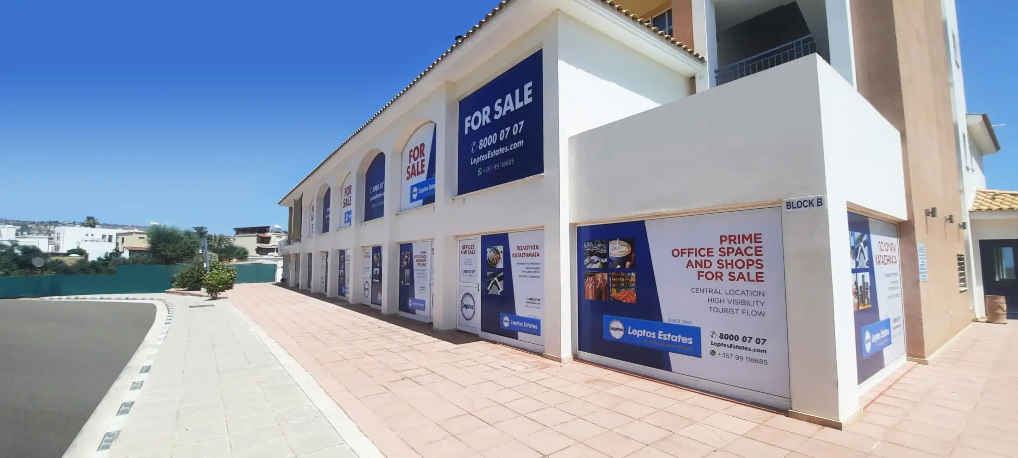 Shop 30m² in Cyprus, Heroskip. Priced at 97500€ rent photo-1