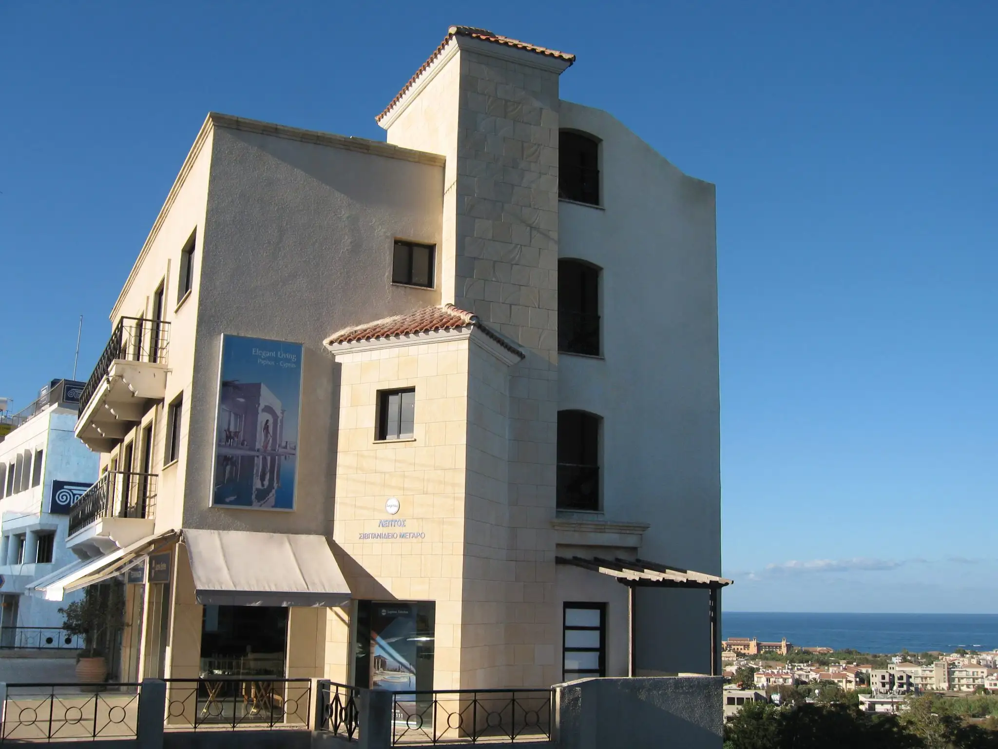 Shop 30m² in Cyprus, Paphos. Priced at 4500000€ rent photo-1