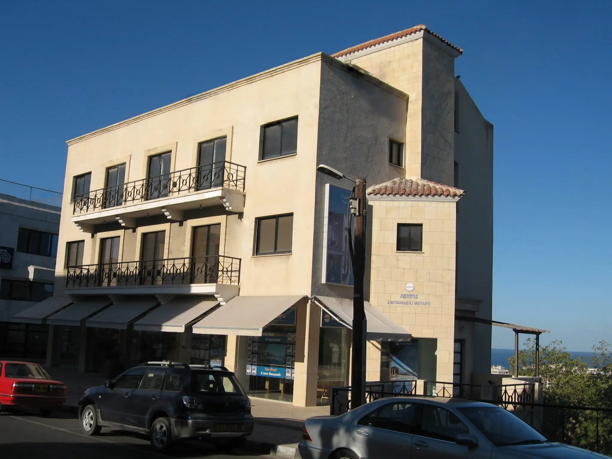 Shop 30m² in Cyprus, Paphos. Priced at 4500000€ rent photo-2