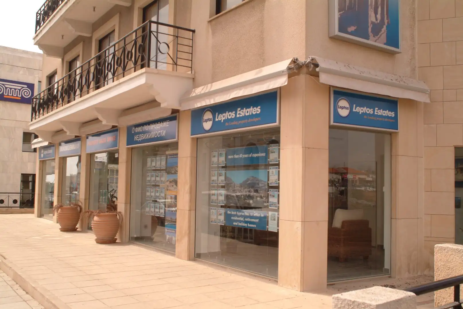 Shop 30m² in Cyprus, Paphos. Priced at 4500000€ rent photo-5