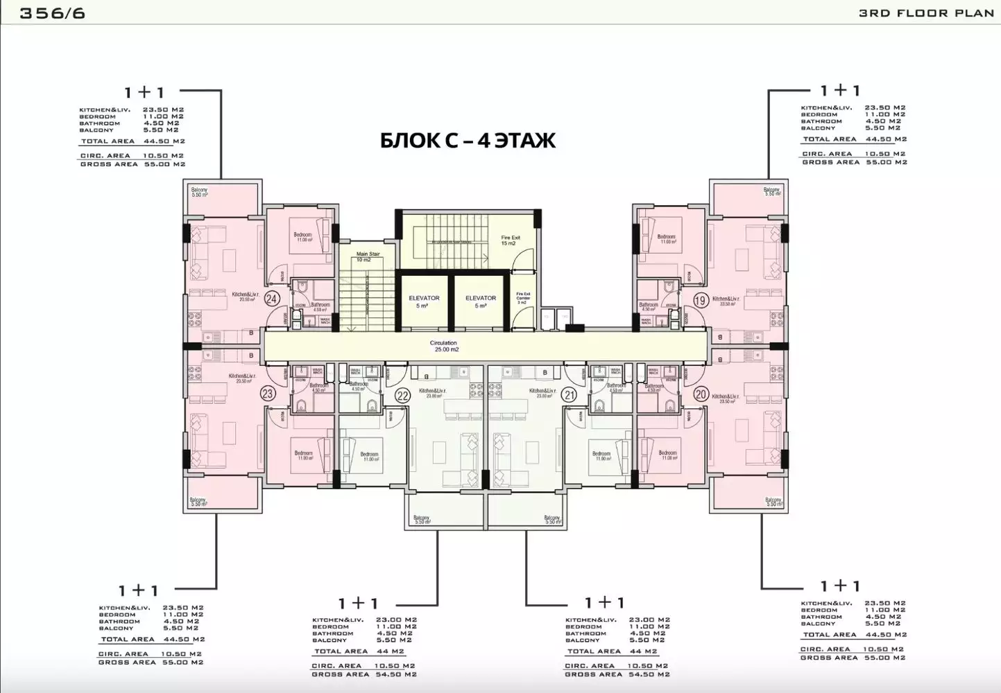 Flat 44m² in Turkey, Avsallar. Priced at 75000€ rent photo-18