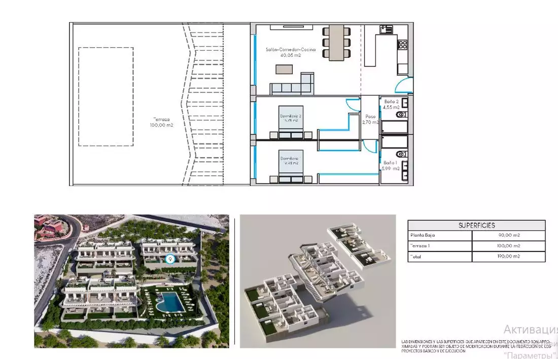 Townhouse 100m² in Spain, Alicante. Priced at 389900€ rent photo-12