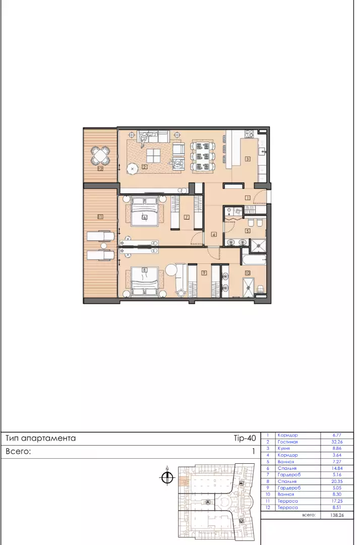 Cottage 74m² in Montenegro, Bar. Priced at 347001€ rent photo-52