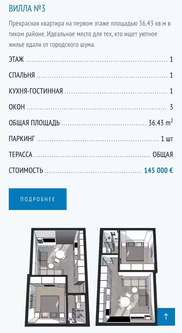 Flat 36m² in Montenegro, Kamenari. Priced at 145000€ rent photo-44