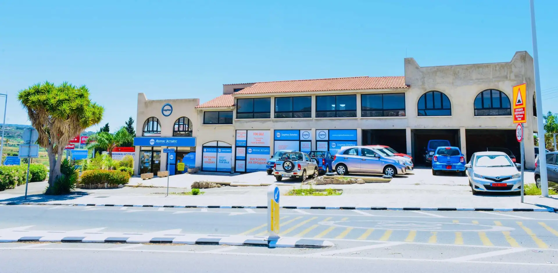 Shop 30m² in Cyprus, Coral Bay. Priced at 699000€ rent photo-2