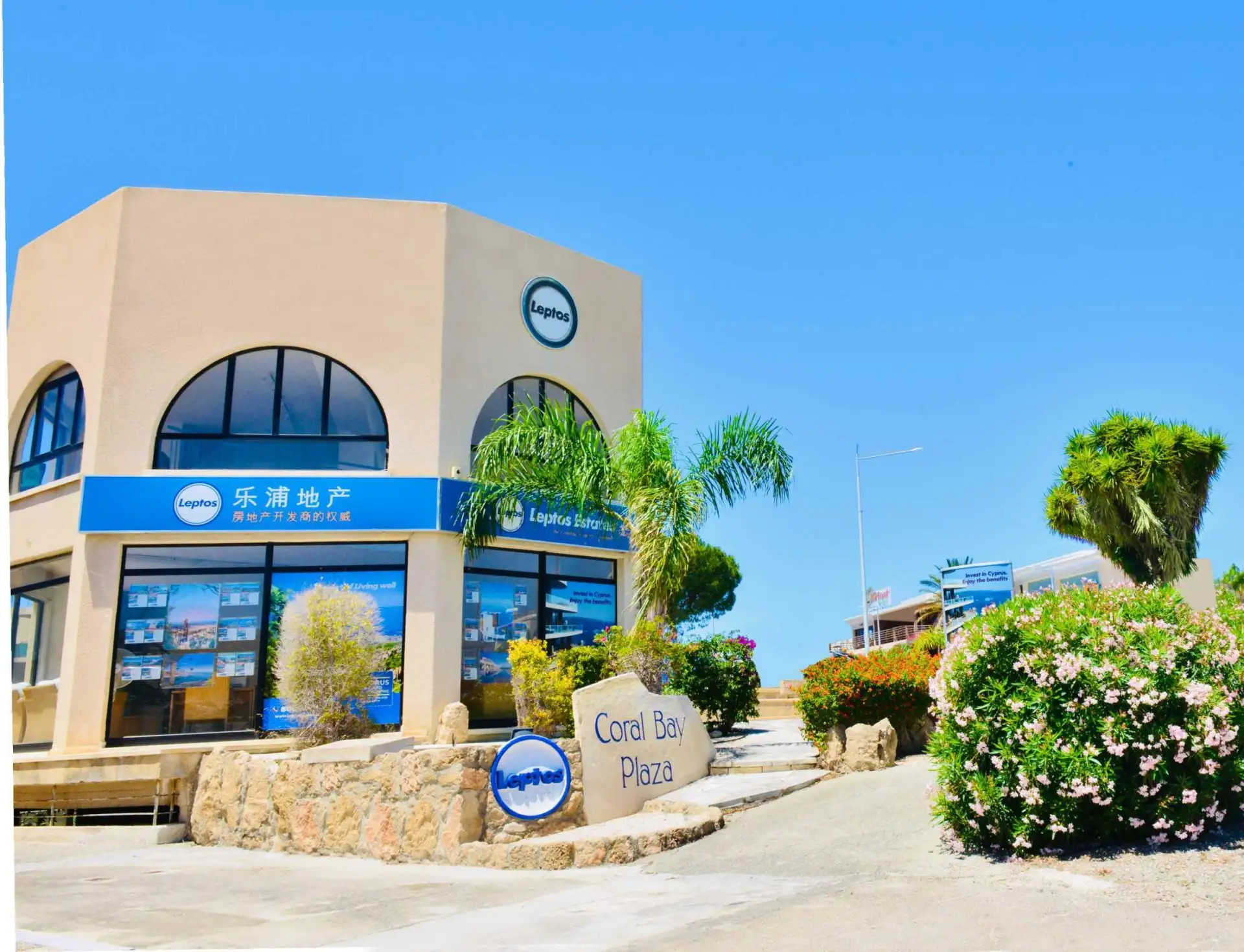 Shop 30m² in Cyprus, Coral Bay. Priced at 699000€ rent photo-3