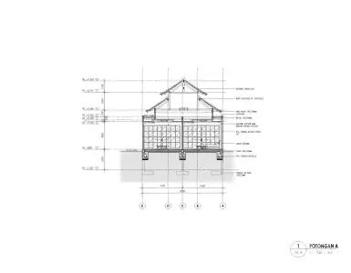Rent in Indonesia for 196289$