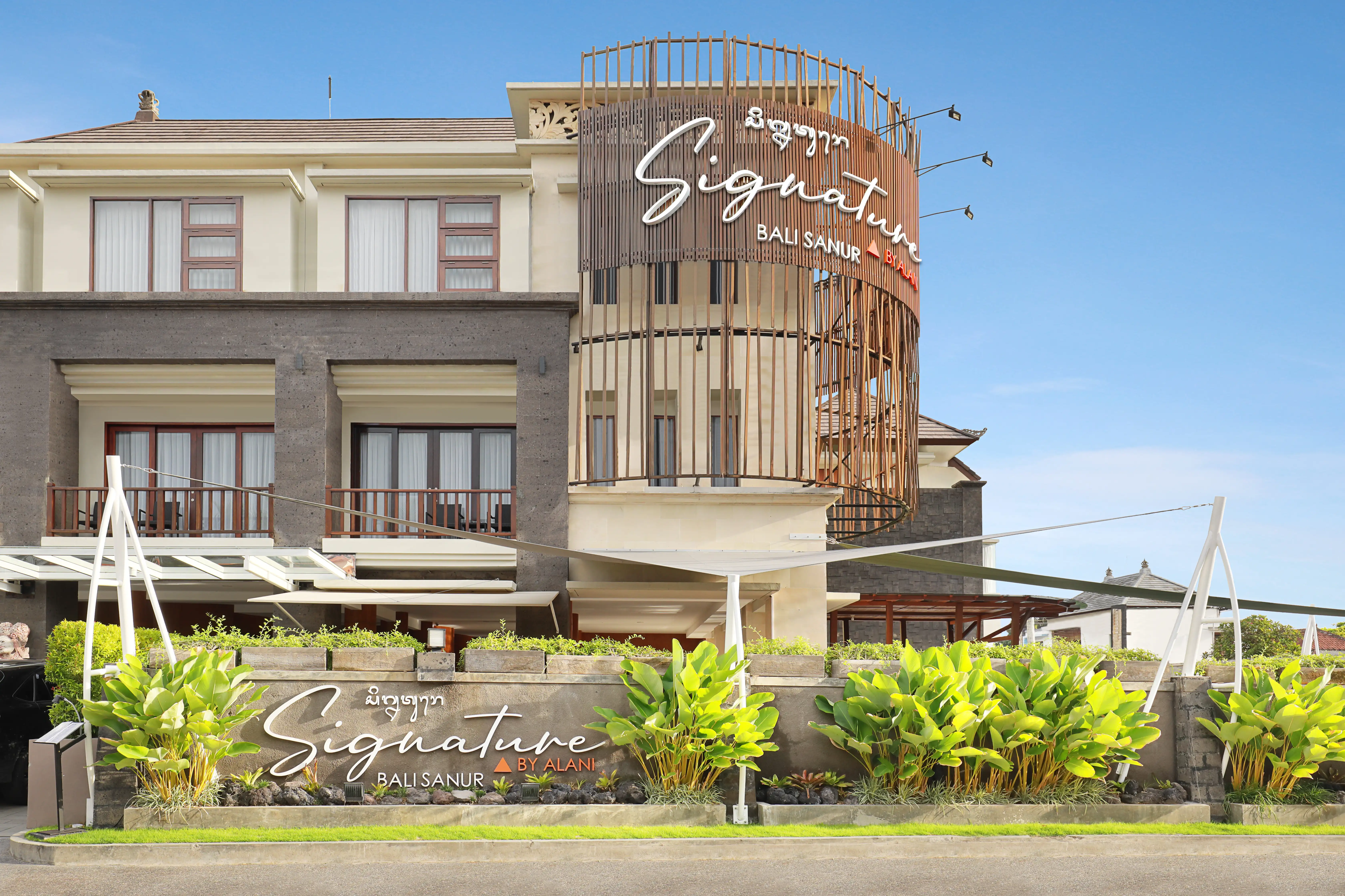 Other Properties 3810m² in Indonesia, Sanur. Priced at 3900000$ rent photo-24