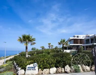 Buy in Cyprus for 1950000€