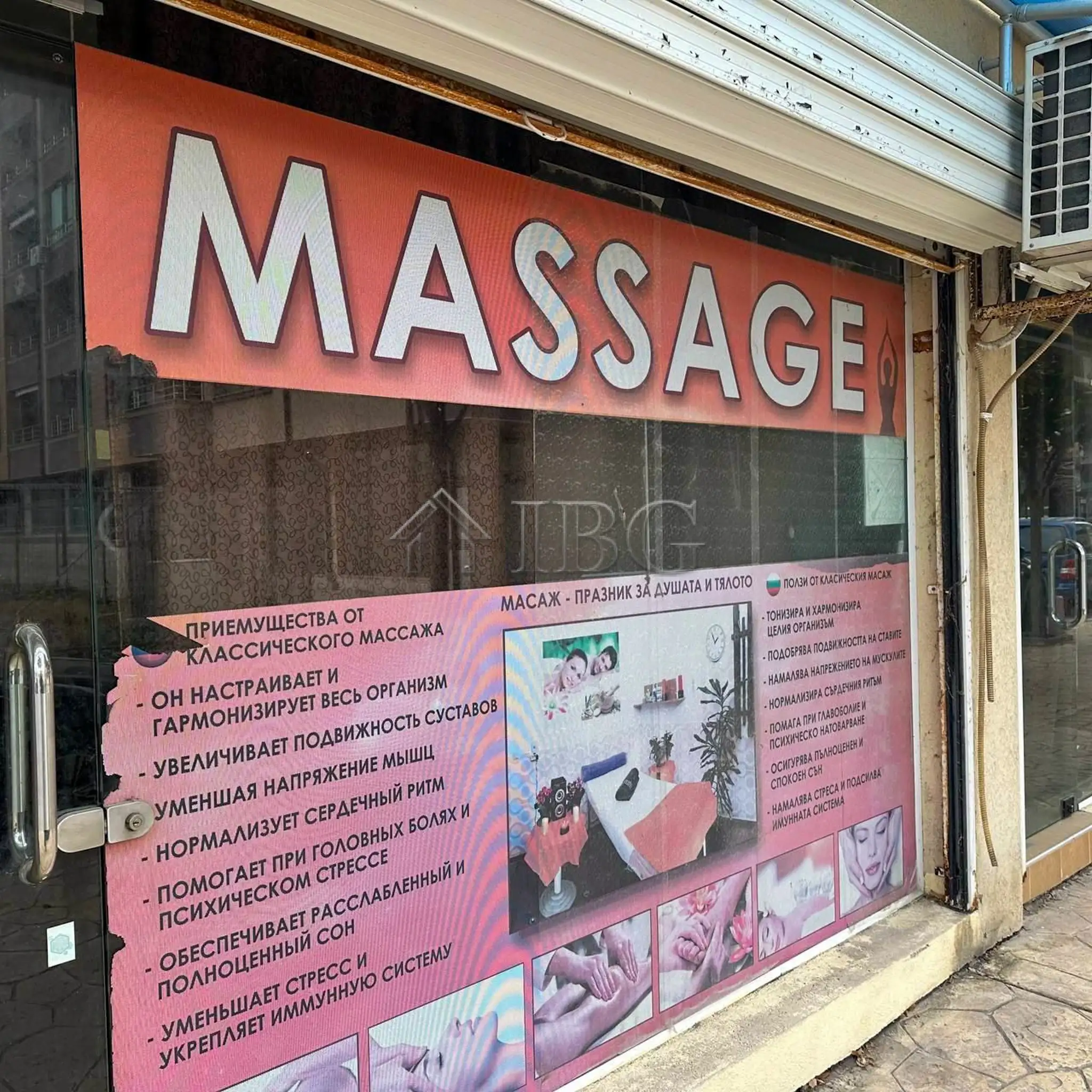 Other Properties 24m² in Bulgaria, Pomorie. Priced at 36000€ rent photo-2