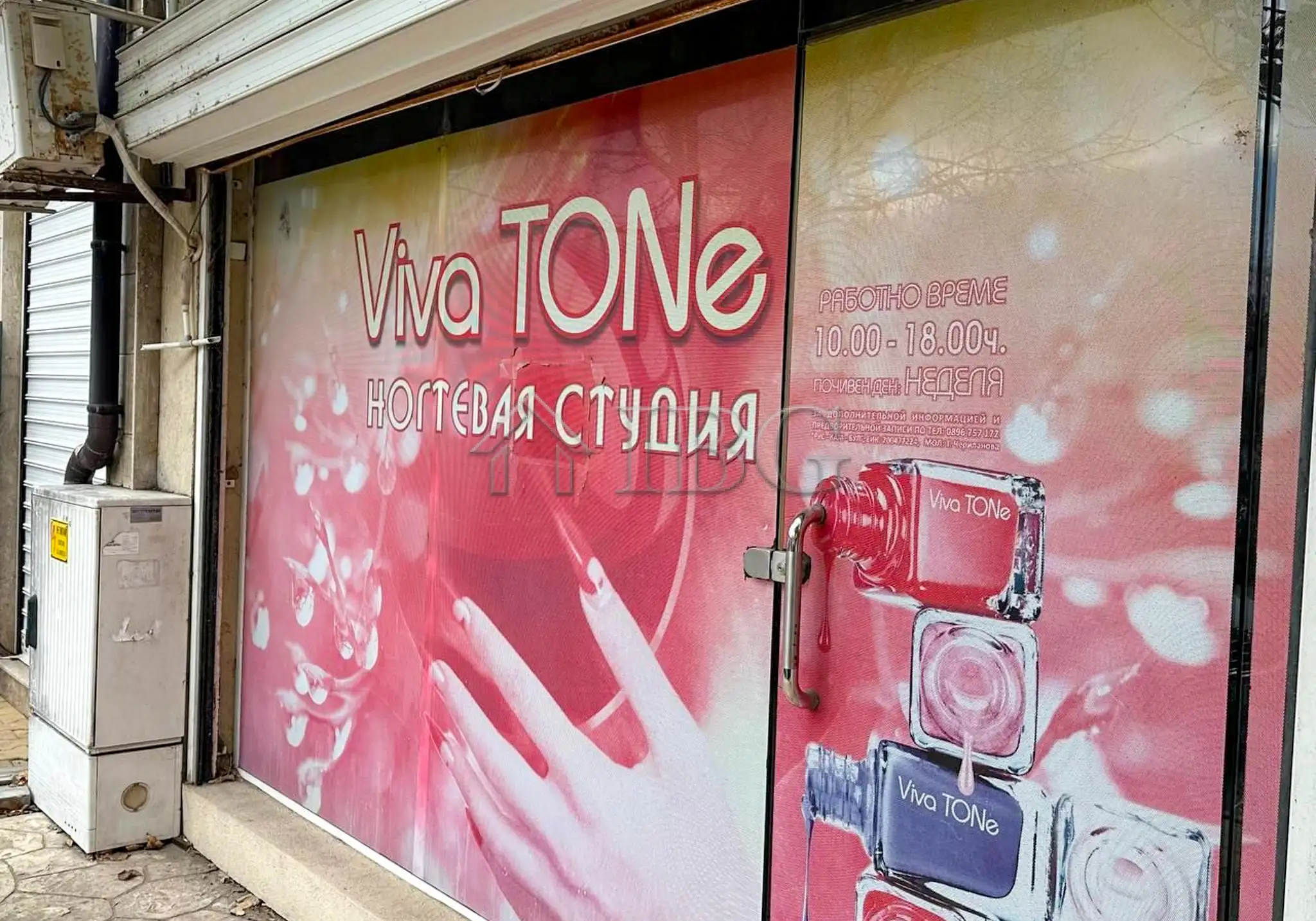 Other Properties 24m² in Bulgaria, Pomorie. Priced at 36000€ rent photo-3