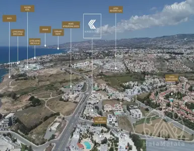 Buy in Cyprus for 265000€